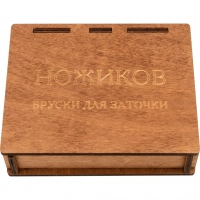 Деревянная шкатулка для хранения 6 брусков, 150 мм купить в Домодедове